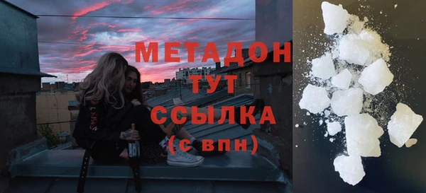 мефедрон Пересвет