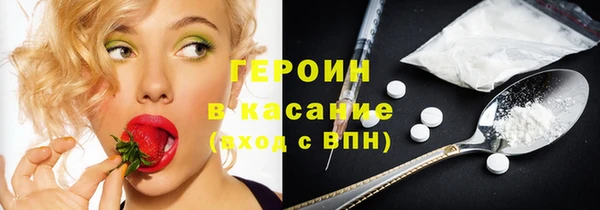 твердый Абинск