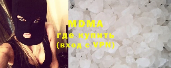 твердый Абинск