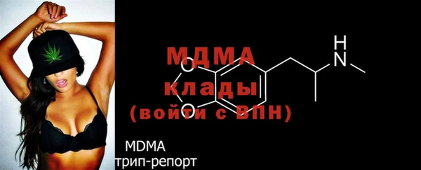 твердый Абинск
