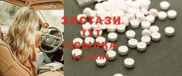 твердый Абинск