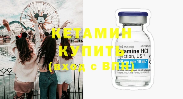 мефедрон Абдулино