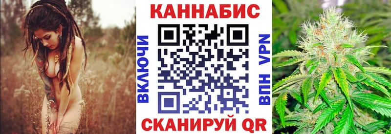 Бошки Шишки White Widow  mega ссылка  Александровск 